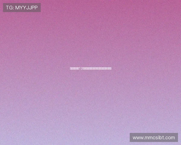 中国足协将于12月推出限薪加强版新规规范俱乐部薪酬管理 中国足协将于12月推出限薪加强版新规规范俱乐部薪酬管理